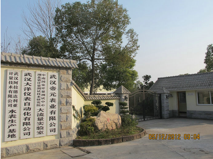 廠(chǎng)房環(huán)境